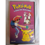 Vhs Pokemon A Escola Dos Golpes Duros