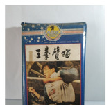 Vhs Punhos Mortais Wang