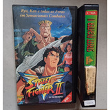 Vhs Street Fighter