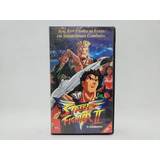 Vhs Street Fighter 2