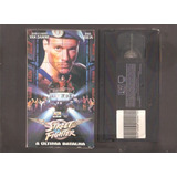 Vhs Street Fighter A