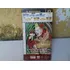 Vhs Três Fitas Rock Janis Joplin Jimmy Hendrix Sex Pistols 