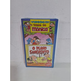 Vhs Videogibi Turma Da