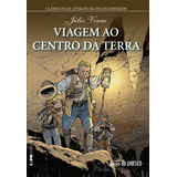 Viagem Ao Centro Da Terra De Verne Julio Clássicos Da Literatura Em Quadrinhos Editorial Publibooks Livros E Papeis Ltda Tapa Mole En Português 2015