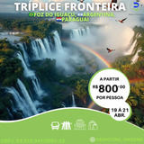 Viagem Triplice Fronteira 