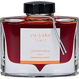 VIDRO DE TINTA PILOT IROSHIZUKU COR YU YAKE