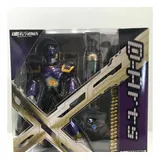 Vile D arts Bandai