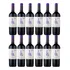 Vinho Argentino Chac Chac Malbec 750ml Tinto Kit C/12