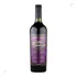 Vinho Argentino Chateau Cordillera Gran Reserva Bonarda750ml