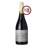 Vinho Argentino Concreto Malbec