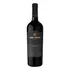 Vinho Brasileiro Tinto Seco Casa Perini Merlot Serra Gaúcha Garrafa 750ml