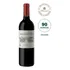 Vinho Château Beauregard Ducourt 2018 Petits Châteaux 750ml