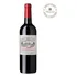 Vinho Francês Château Grand Peyrou 2016 750ml