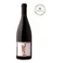 Vinho Quinta Da Pellada Pelada 2018 Quinta Da Pellada 750ml