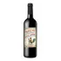 Vinho Rendez Vous Premier Merlot Cabernet Sauvignon 750ml