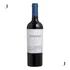 Vinho Tinto Argentino Tomero Malbec 2020 750ml