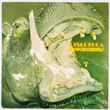 Vinil (lp) Discoteca Hippopotamus Vol 2 Varios