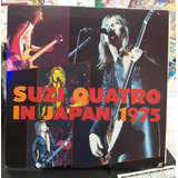 Vinil lp 