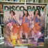Vinil (lp) Lp - Disco Baby Vol.2 As Melindrosas