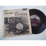 Vinil Compacto Ep