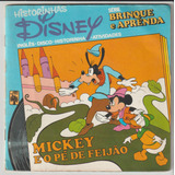 Vinil Compacto Historinhas Disney