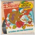 Vinil Compacto Historinhas Disney O Natal Do Tio Patinhas Ed