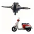 Virabrequim Northstar Motorino Velvet 150 Cc