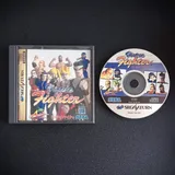 Virtua Fighter japones