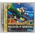 Virtua Fighter 2 Original/completo, Japonês Sega Saturn