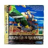 Virtua Fighter 2 Original