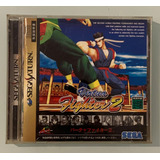 Virtua Fighter 2 Original Para Sega Saturn Japonês