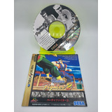Virtua Fighter 2 Sega Saturn Saturno Japonês Original Fisica