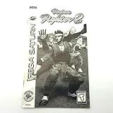Virtua Fighter 2 User S Manual For Sega Saturn Instruction Booklet Only No Game Disc 