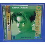 Virtua Fighter Cg Portrait Vol 8