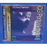 Virtua Fighter Cg Portrait