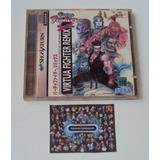 Virtua Fighter Remix