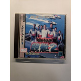 Virtua Kyotei 2 Japones Sega Saturn