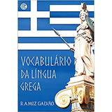 Vocabulario Da Lingua Grega