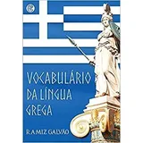 Vocabulario Da Lingua Grega