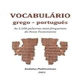 Vocabulário Grego Português