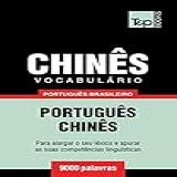 Vocabulário Português Brasileiro Chinês 9000 Palavras 56