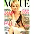 Vogue Americana - 2012/07 - Emma Stone