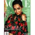Vogue Americana - 2017/01 - Ruth Negga