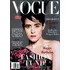 Vogue Americana - 2018/11 - Claire Foy