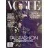 Vogue Americana - 2019/10 - Olivia Colman
