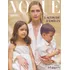 Vogue Jóias Hstern - 2021  Ana Claudia Michels / Rayssa Leal