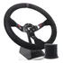 Volante Esportivo Camurça / Preto Lotse Dakar + Sanfonado