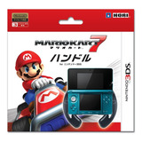 3ds