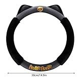 Volante Volante Macia E Respirável Com Orelhas Gato Fofas Volante Automática Antiderrapante Para Mulheres Homens E Meninas Volante Carro 15 Polegadas Nanyaciv