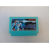Volguard 2